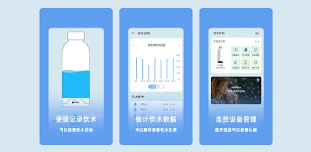 汉华数字+ screenshot 3