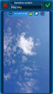 AUK screenshot 3