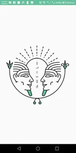 جريدة حابي - Hapi Journal screenshot 1