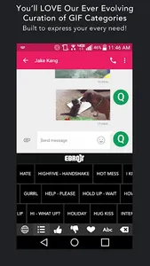 Ebroji screenshot 1