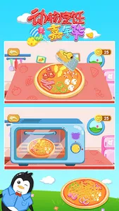 Animals Cooking Carnival screenshot 14