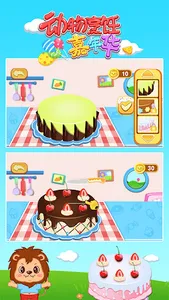 Animals Cooking Carnival screenshot 2