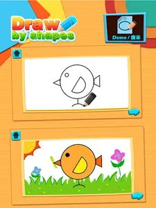 Draw by shape game for kids screenshot 10