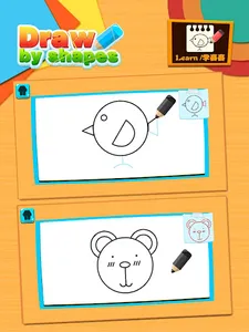 Draw by shape game for kids screenshot 11