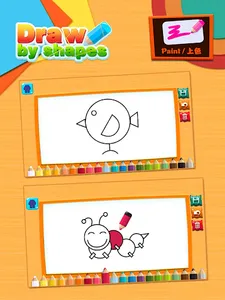 Draw by shape game for kids screenshot 12