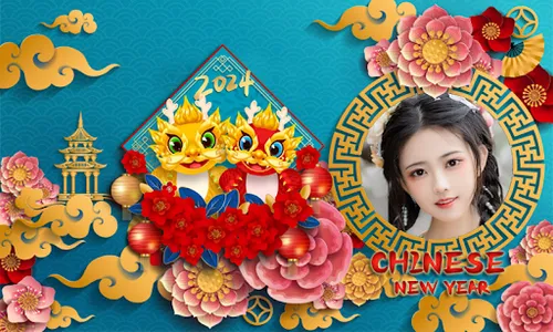 Chinese new year frame 2024 screenshot 0