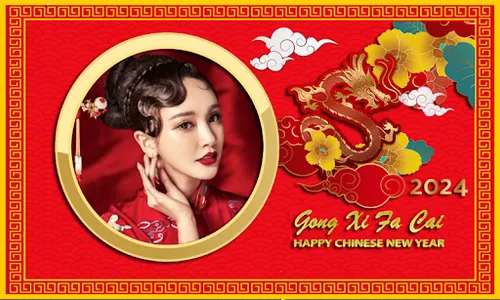 Chinese new year frame 2024 screenshot 14