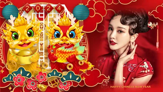 Chinese new year frame 2024 screenshot 22