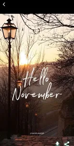 Happy Month Ahead screenshot 6