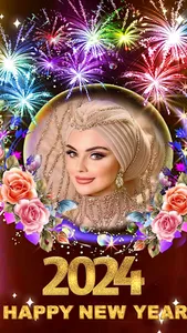 New Year Photo Frame 2024 screenshot 16
