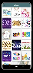 Happy new year screenshot 1