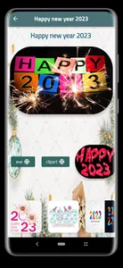 Happy new year screenshot 3