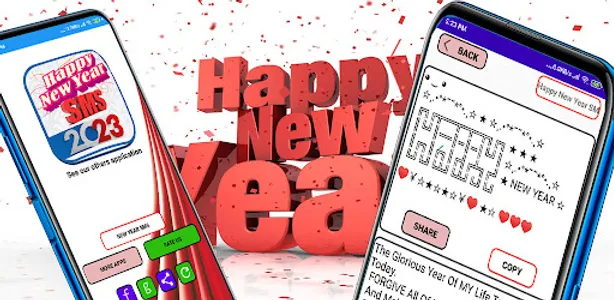 হ্যাপি নিউ ইয়ার sms 2023 screenshot 0