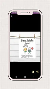 happy birthday papa wishes screenshot 2