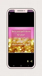 happy birthday papa wishes screenshot 3