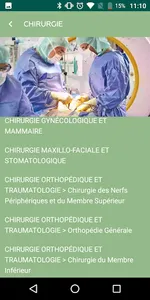 Annuaire PBNA screenshot 7