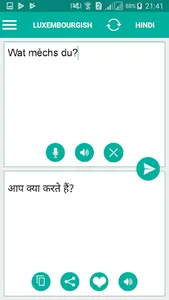 Luxembourgish Hindi Translator screenshot 1