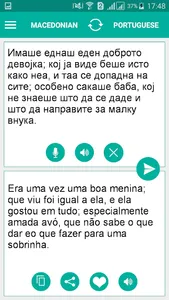 Macedonian Portuguese Translat screenshot 1