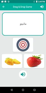 Somali Arabic Translator screenshot 5