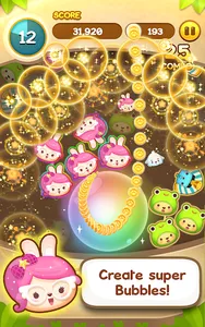 Puchi Puchi Pop: Puzzle Game screenshot 12