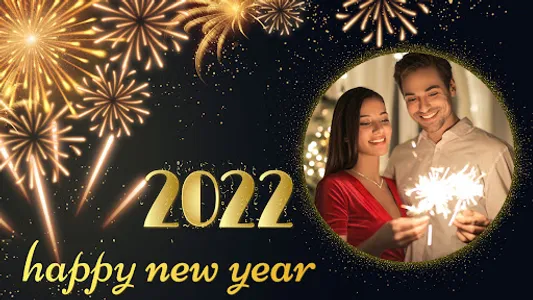 Happy New Year Photo Frames screenshot 1