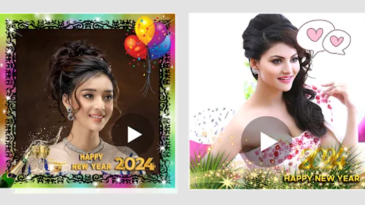 New year video maker 2024 screenshot 16