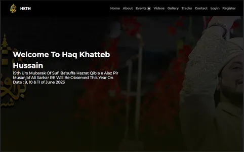 Haq Khatteb screenshot 8