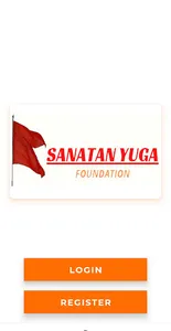 Sanatan Yuga screenshot 1
