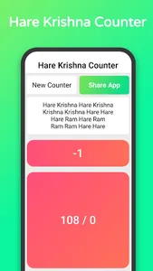 Hare Krishna Counter: Jap Coun screenshot 2