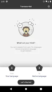 Sonic Translator - Hindi to En screenshot 0