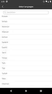 Sonic Translator - Hindi to En screenshot 4