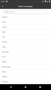 Sonic Translator - Hindi to En screenshot 5