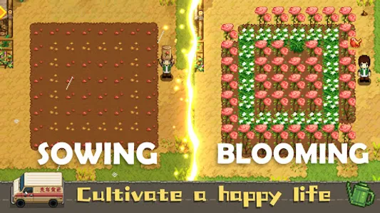 Harvest Town screenshot 15