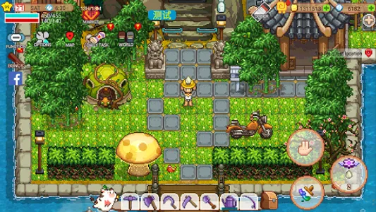 Harvest Town screenshot 6