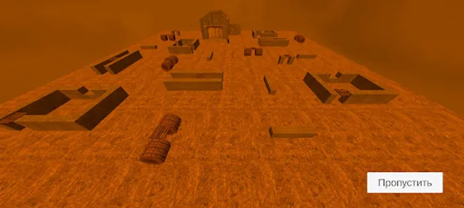 Looping in Fog screenshot 0