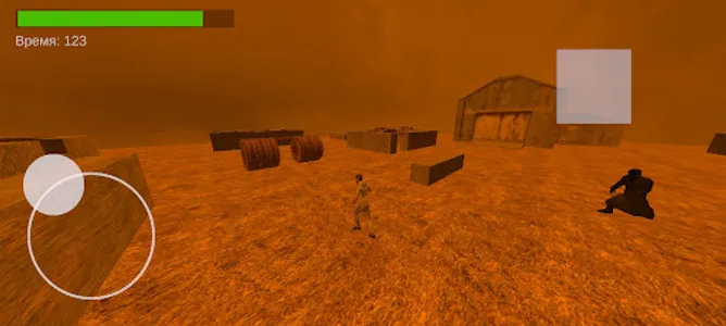Looping in Fog screenshot 1