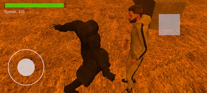 Looping in Fog screenshot 2
