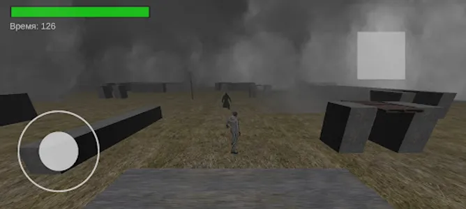 Looping in Fog screenshot 3
