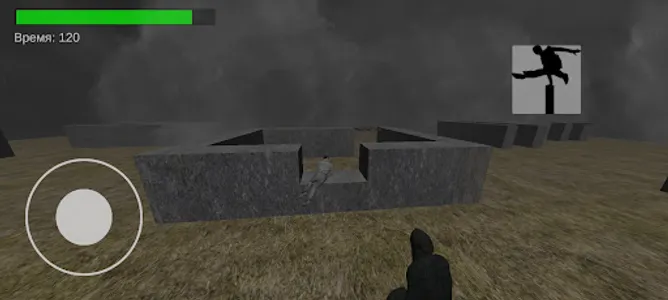 Looping in Fog screenshot 4