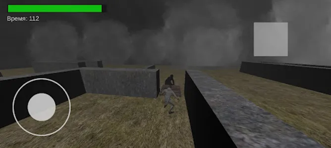 Looping in Fog screenshot 5