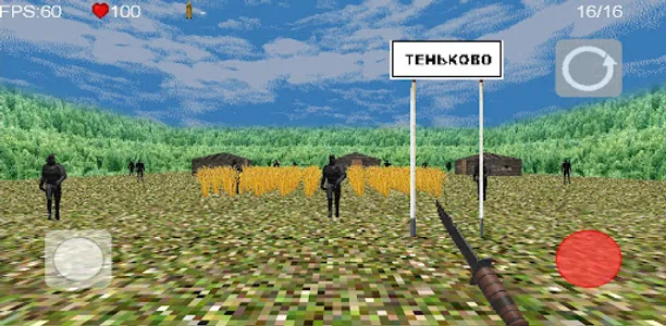 Robot Showdown screenshot 3