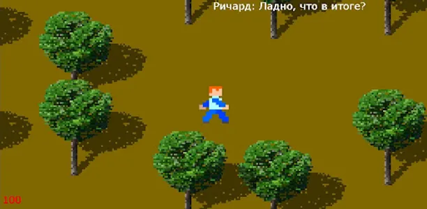 Totmore Episode One screenshot 1