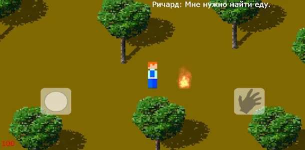 Totmore Episode One screenshot 4
