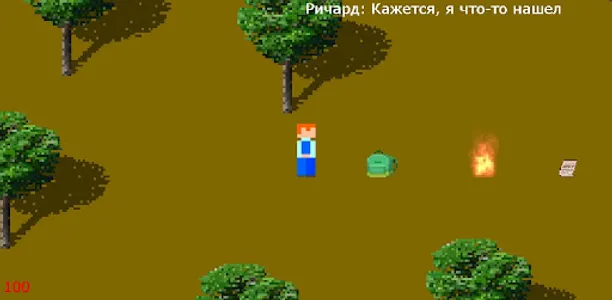 Totmore Episode One screenshot 5