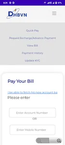 Haryana Bijli Bill App screenshot 1