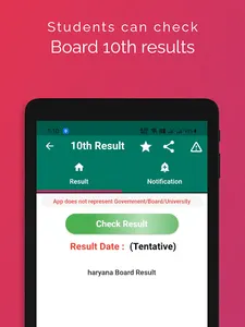 HBSE 10TH RESULT APP 2021 screenshot 12