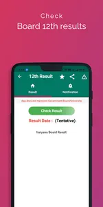 HBSE 10TH RESULT APP 2021 screenshot 5