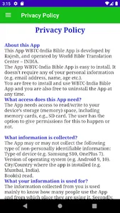 Haryanvi Bible(NT ERV) screenshot 20