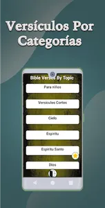Biblia Del Oso screenshot 5