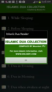 Islamic Dua screenshot 0